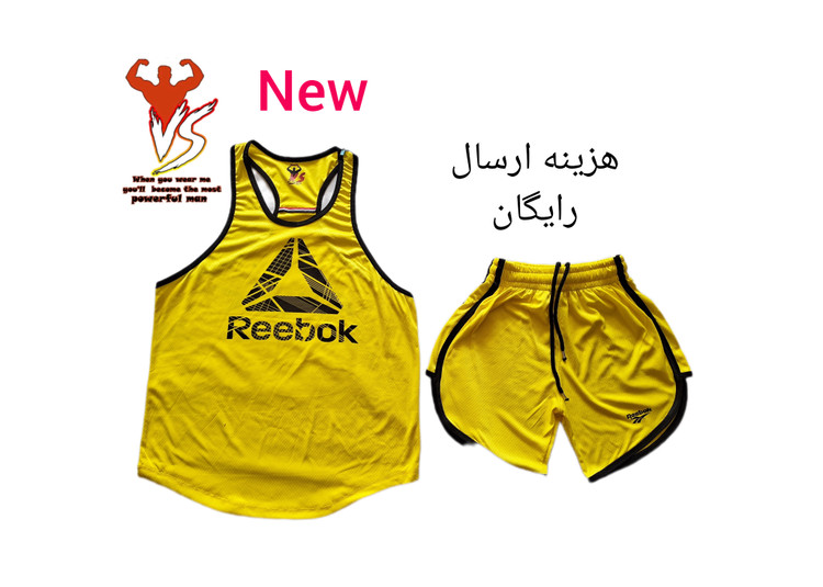 ست رکابی و شلوارک ورزشی زرد مدل Rbk