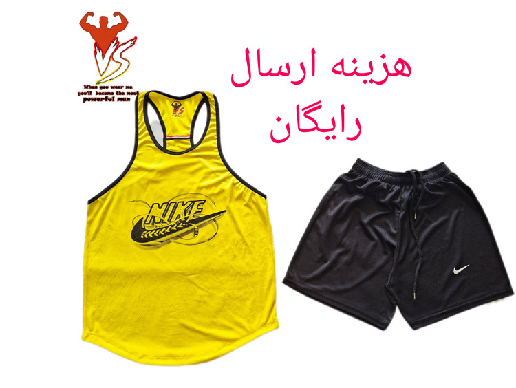 ست رکابی و شلوارک ورزشی مدل نایک جردن زرد